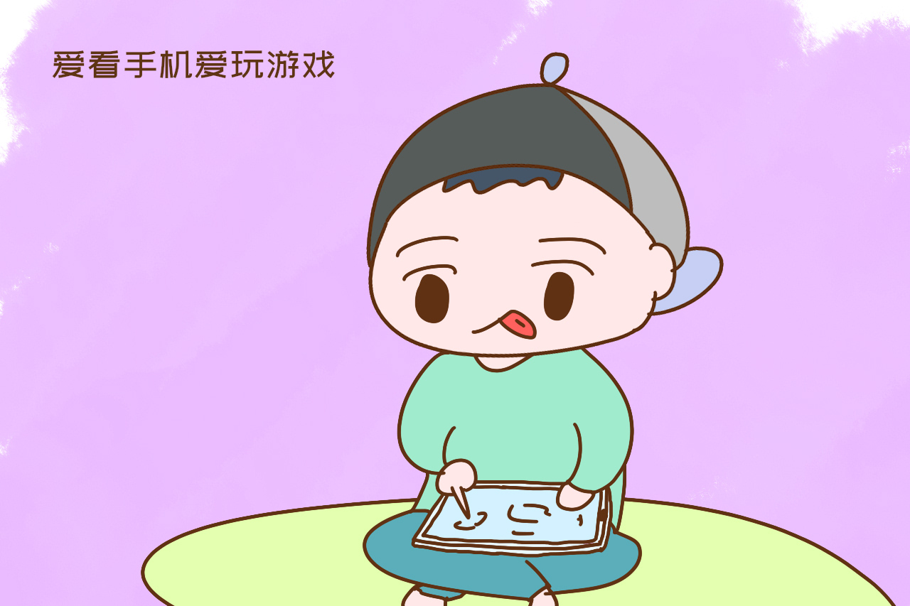 手指玩手机肿了_玩游戏手指肿了_小孩玩游戏手机手指肿痛