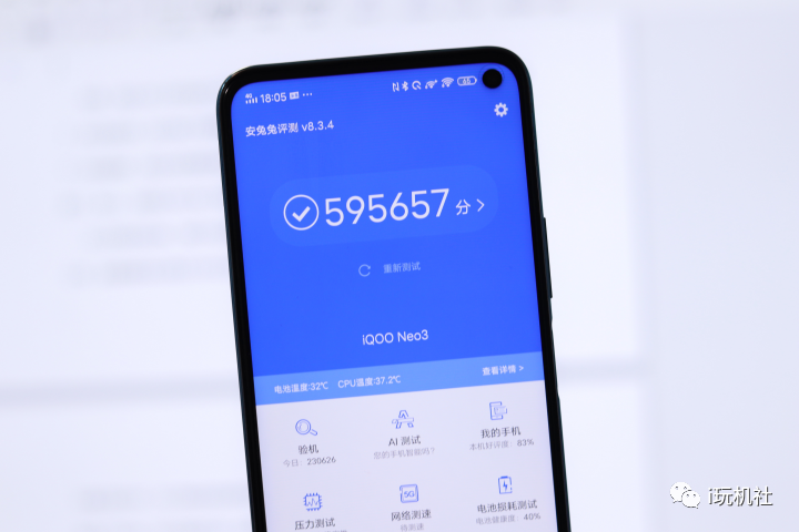 开发手机游戏用什么软件_游戏开发者用什么手机_开发手机游戏用什么引擎