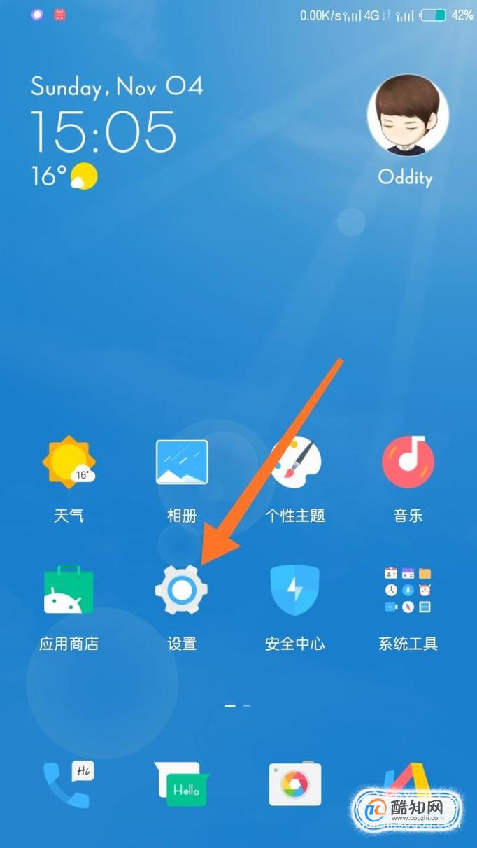 开发手机游戏用什么引擎_游戏开发者用什么手机_开发手机游戏用什么软件