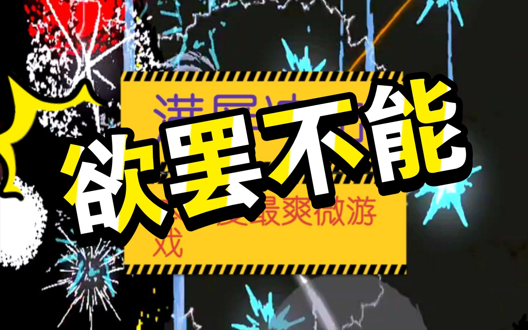 问道下载网络手机版_下载网络手机游戏_qq游戏欢乐斗地主手机版下载