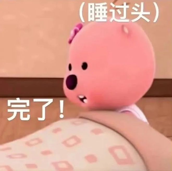 游戏红名是什么意思_游戏名字app_网红都在用的手机游戏名字