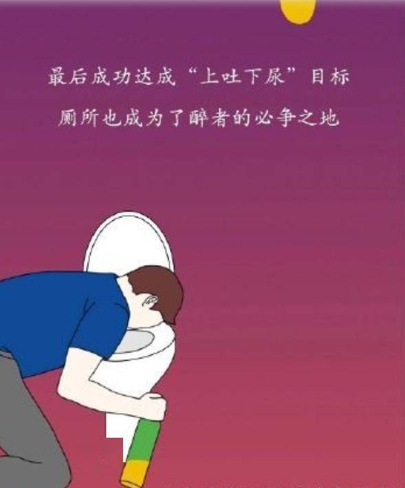 游戏喷子叫什么_喷子模拟器安卓_手机做喷子游戏