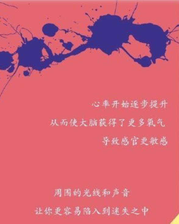 喷子模拟器安卓_游戏喷子叫什么_手机做喷子游戏