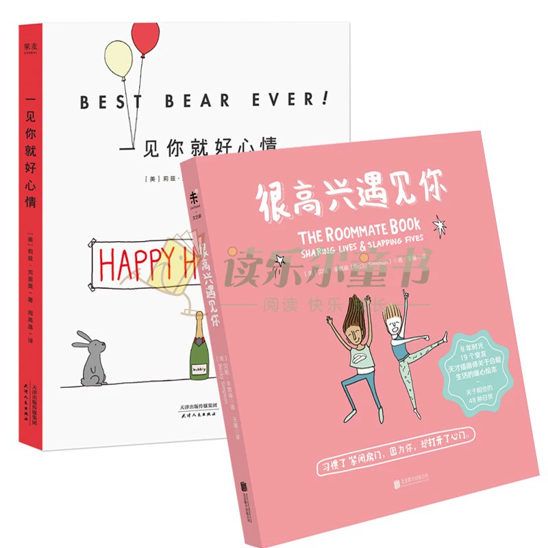 异地玩的游戏手机_异地打游戏_异地玩手机游戏有哪些