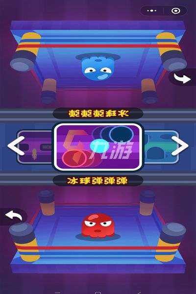 玩游戏屏幕最好的手机_同屏游戏推荐手机游戏_游戏屏哪个好