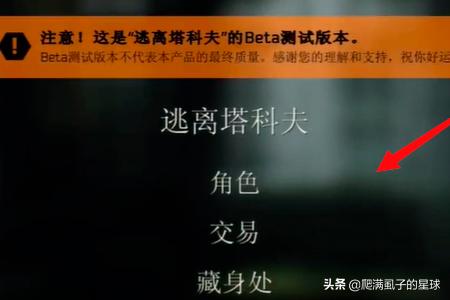 玩着玩着蓝屏了_玩着手机游戏突然蓝屏了_玩某个游戏蓝屏