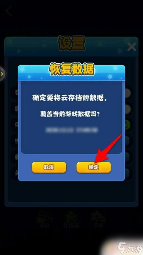 破解版手机游戏大全_游戏手机破解版_破解版手机游戏app