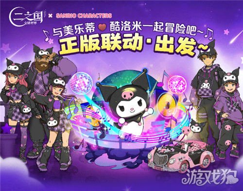 抓坐骑的手机游戏_抓坐骑的单机游戏_抓坐骑的游戏手机游戏
