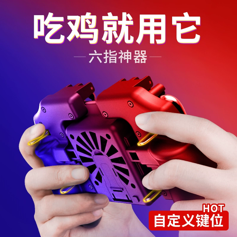 华为怎么连接手柄打游戏_手柄华为能连接手机游戏吗_游戏手柄不能连接华为手机
