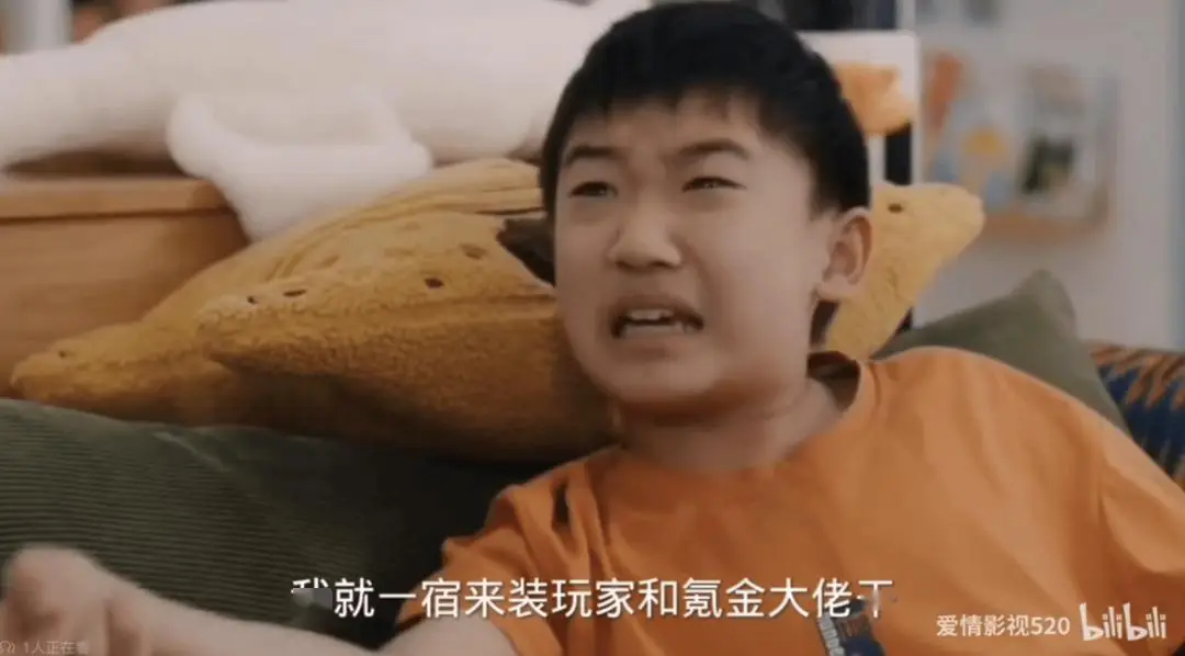 小学生玩游戏怒砸手机合集_小学生玩手机游戏的危害视频_小学生玩手游花掉78万