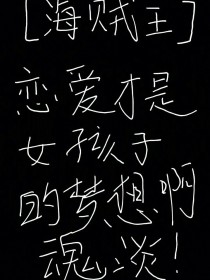天之弱_弱天使是谁_弱天下之民