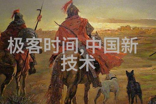 游戏功能比较强的手机排行-ROGPhone5 和黑鲨 4Pr