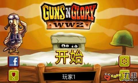 游戏手机枪购买_游戏手机枪购买_游戏手机枪购买