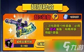 游戏手机枪购买_游戏手机枪购买_游戏手机枪购买