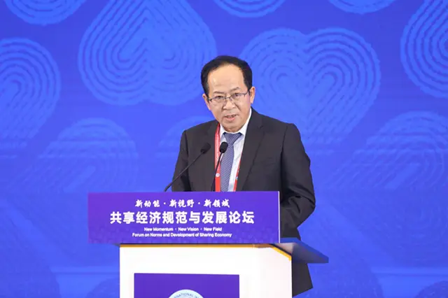 威客贴吧_2019威客论坛_2020xj威客