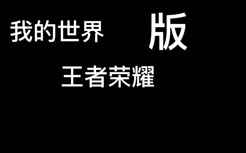 初中生爱玩的手机游戏_推荐几款初中生手机游戏_初中时玩的手机游戏