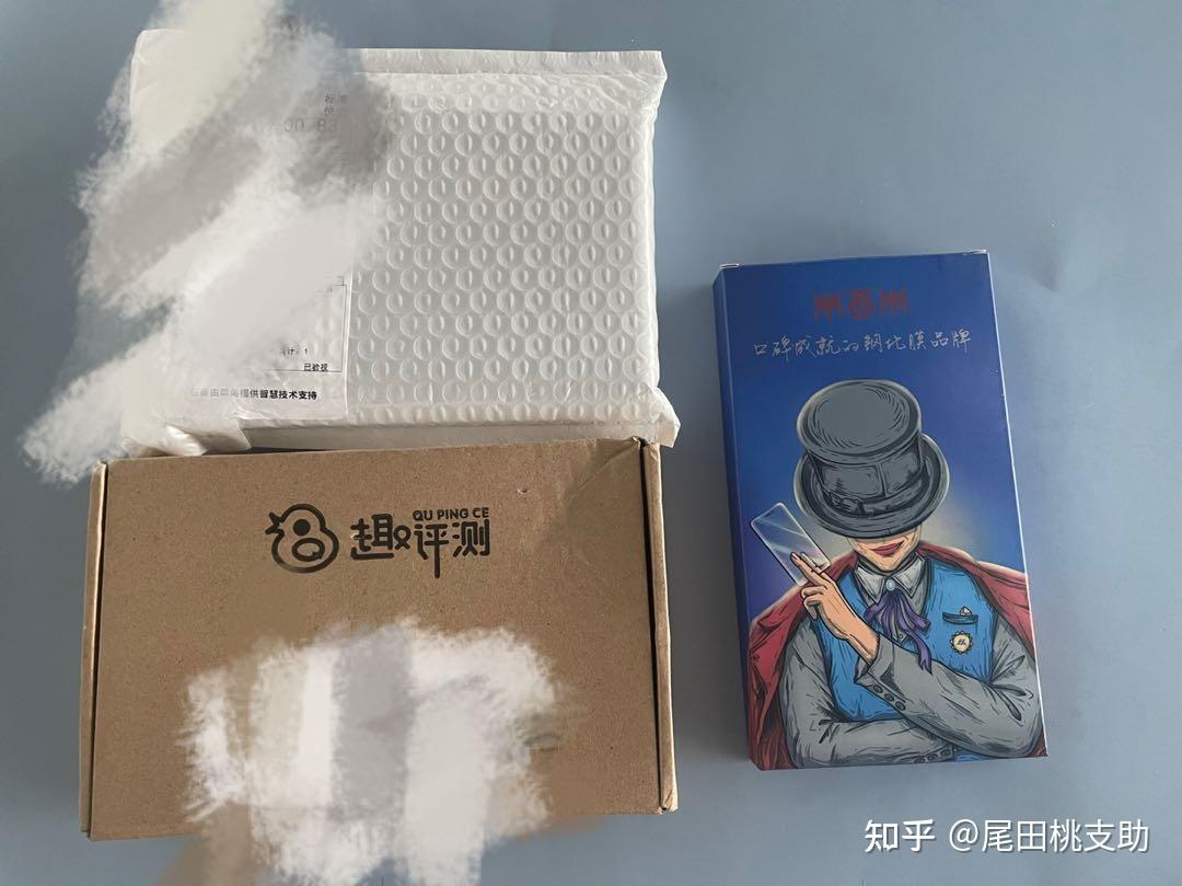 玩游戏选择哪个手机膜好些_哪种手机膜玩游戏顺畅_什么手机膜玩游戏比较好