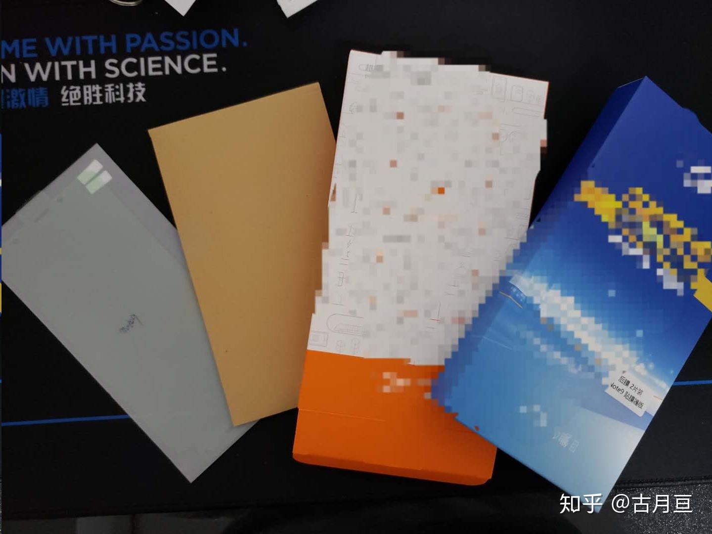 玩游戏选择哪个手机膜好些_什么手机膜玩游戏比较好_哪种手机膜玩游戏顺畅