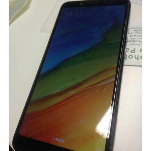 哪种手机膜玩游戏顺畅_什么手机膜玩游戏比较好_玩游戏选择哪个手机膜好些