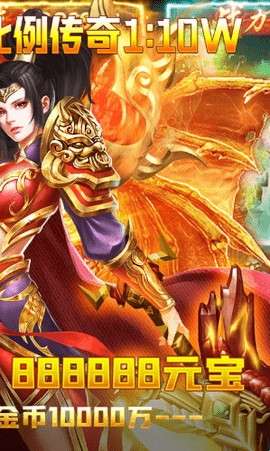屠龙圣域送vip_屠龙圣域在线玩_屠龙圣域手机游戏
