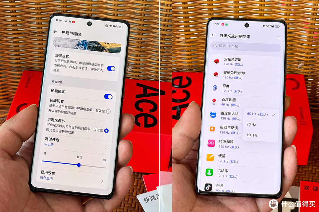 手机游戏120帧吃鸡_手机游戏120帧怎么开_游戏手机120块