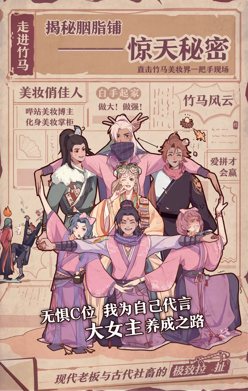 装修游戏苹果_装修经营游戏ios手机_装修经营类游戏