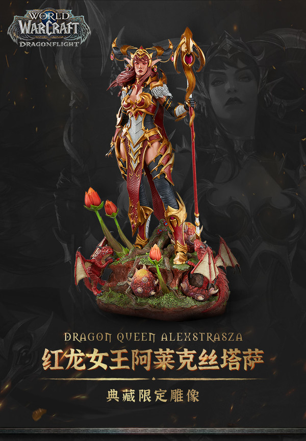 樱花大战5萨姬塔_阿莱克斯塔萨_阿莱克斯萨塔