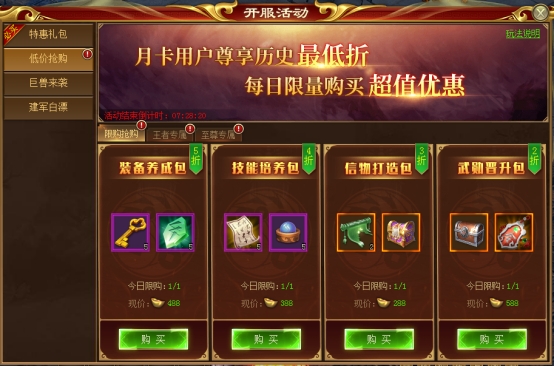 手机网页游戏网址_游戏网页手机版_网页游戏怎么手机游戏