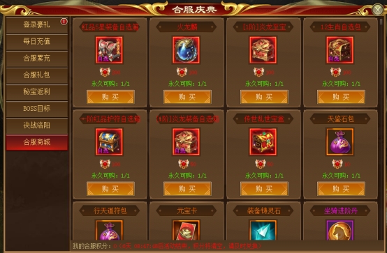 手机网页游戏网址_网页游戏怎么手机游戏_游戏网页手机版