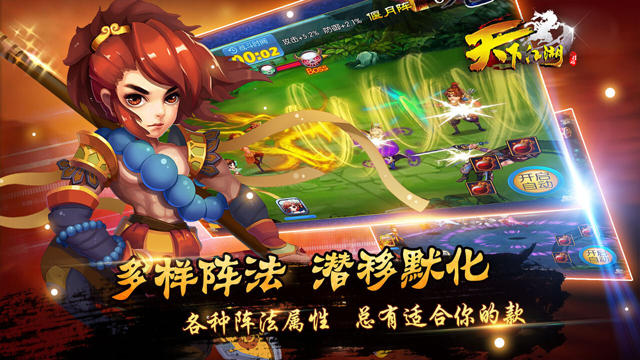 游戏网无手机怎么玩_手机无网络游戏_无网的游戏手机游戏