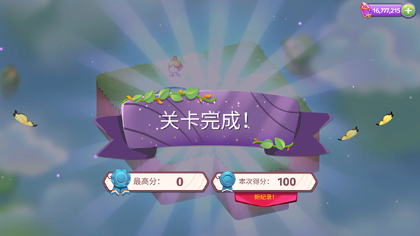 休闲手机游戏小游戏大全_休闲手机游戏_休闲小手机游戏