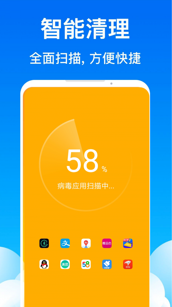 腾讯手游管家下载安装_腾讯手机管家游戏中心在哪_腾讯游戏手机管家