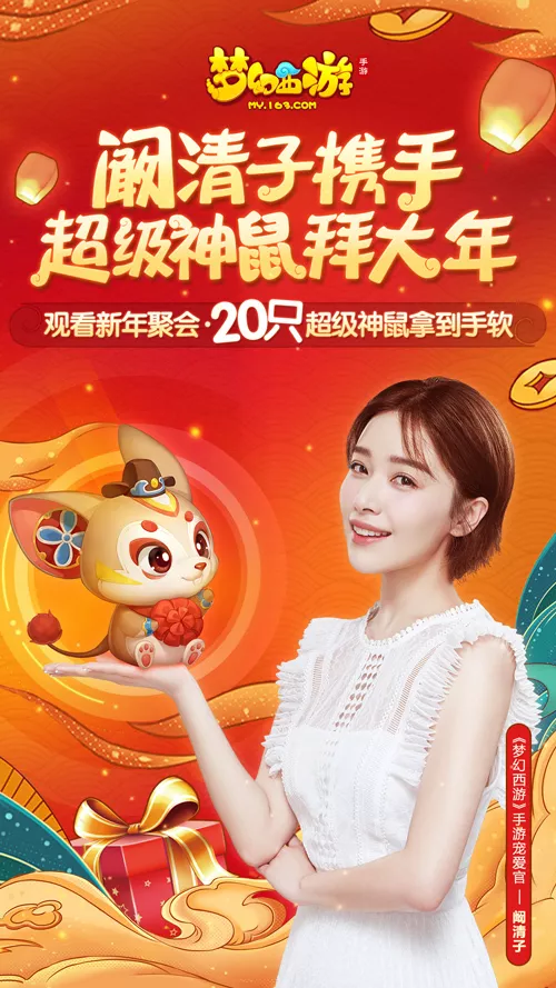 手机游戏活动的意义_参加手机游戏活动的目的_我参加的手机游戏活动