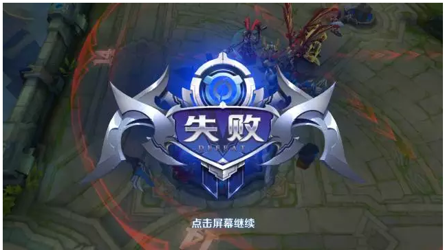 游戏充值记录能删掉吗_玩游戏充值记录_游戏充值手机里有痕迹吗