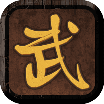 游戏修仙手机怎么玩_修仙游戏手游_修仙的游戏手机游戏