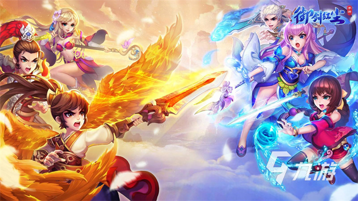 游戏修仙手机怎么玩_修仙的游戏手机游戏_修仙游戏手游