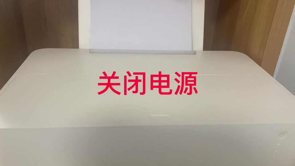 打印显示机出来打印不清楚_打印机显示打印但是打不出来_打印机显示正在打印但是打不出来