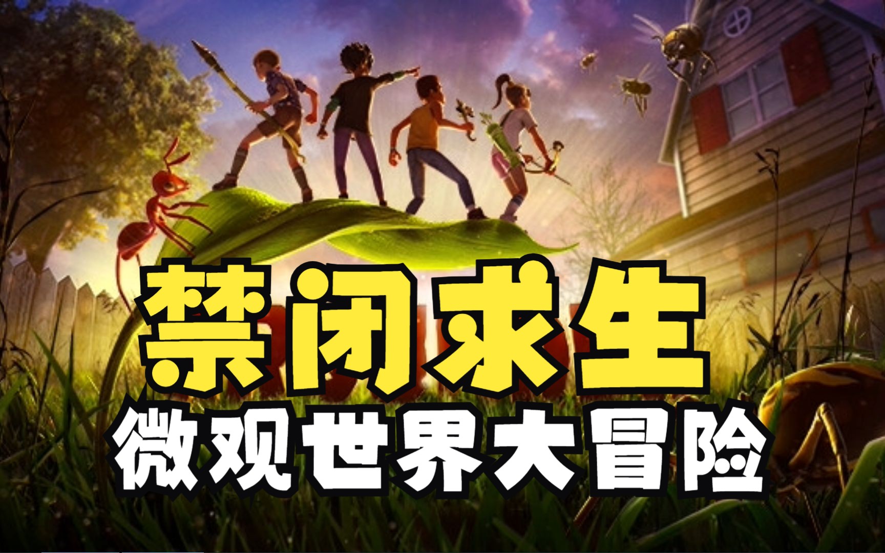 手机招募类游戏_招募类手机游戏有哪些_招募的手游