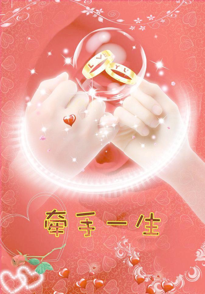牵手下载不了_牵手下载了还为啥上线呢_牵手app下载