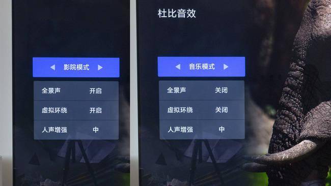 小米游戏手机音质体验：立体声效果佳但低音部分稍欠