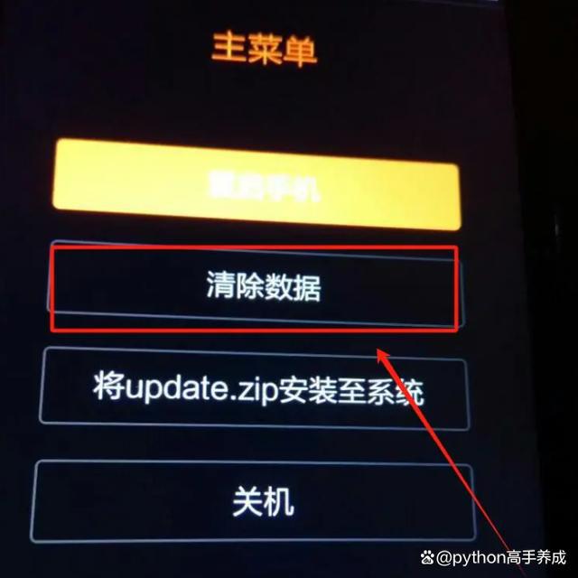 锁屏ipad如何恢复出厂设置_ipad怎么锁屏_锁屏ipad能继续更新吗