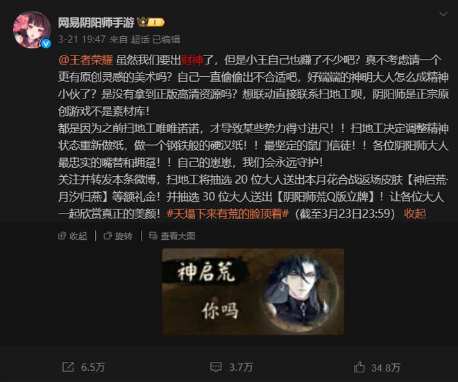 中文推荐手机游戏排行榜_中文推荐手机游戏软件_推荐中文游戏手机