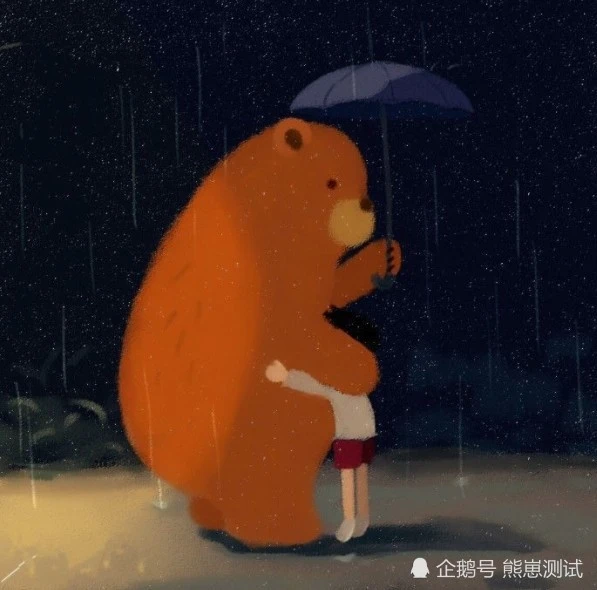 卡缪·维丹_卡缪维丹经典语录_卡缪维丹后来好了吗