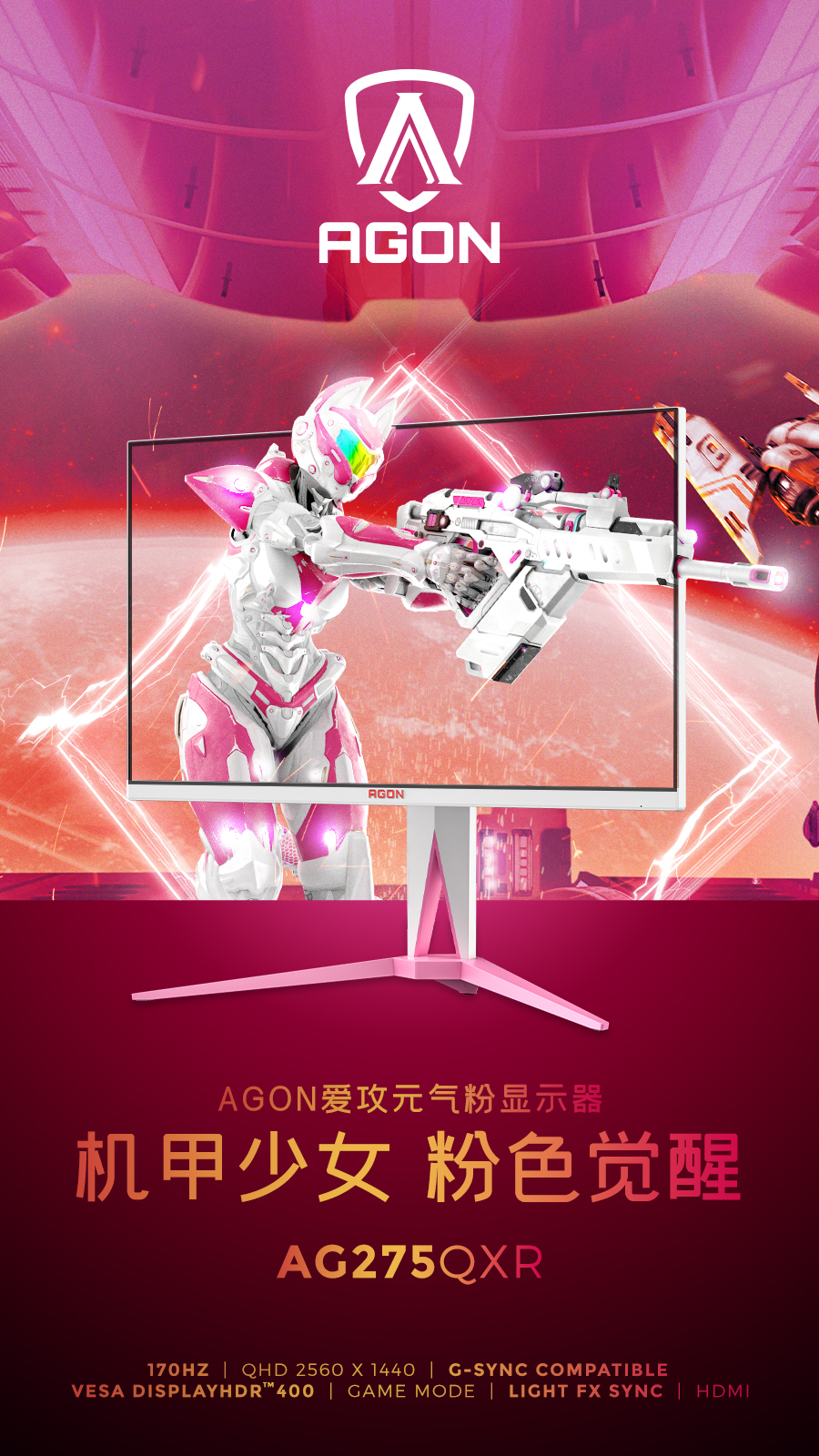 怎么用纸做手机游戏_手机游戏折纸_手机纸游戏