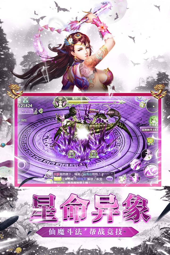 用手机下载一个拆卡游戏网_拆卡的游戏_拆卡小游戏