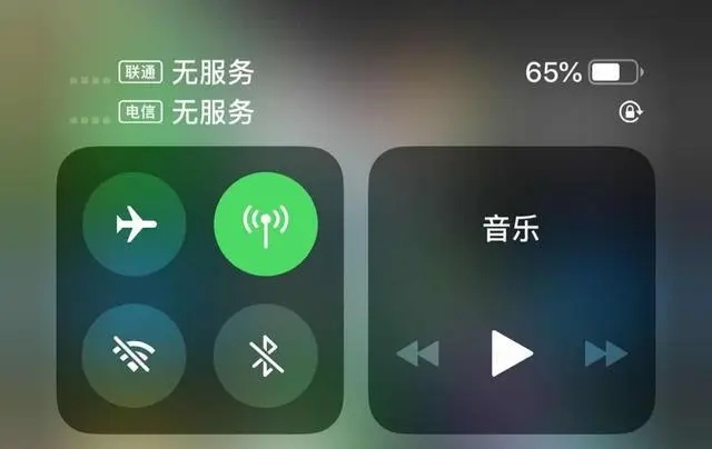 玩游戏影响手机屏幕吗苹果_屏幕苹果玩影响手机游戏性能吗_iphone玩游戏屏幕