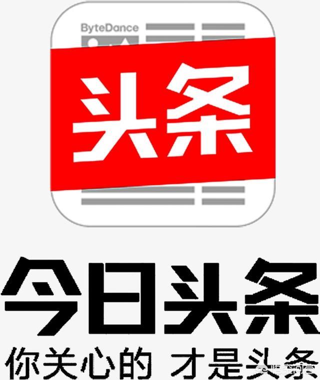 头条直播打开手机游戏黑屏_头条直播游戏怎么弄_头条手机怎么开直播打游戏