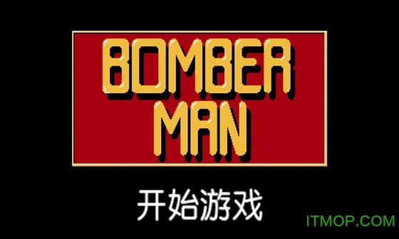 下载大全免费版版本_下载游戏软件推荐大全手机_大全下载安装