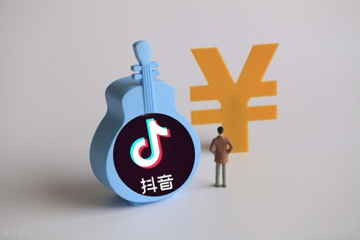 手机怎样开抖音直播打游戏_抖音直播手机玩游戏_抖音直播打开手机游戏怎么弄