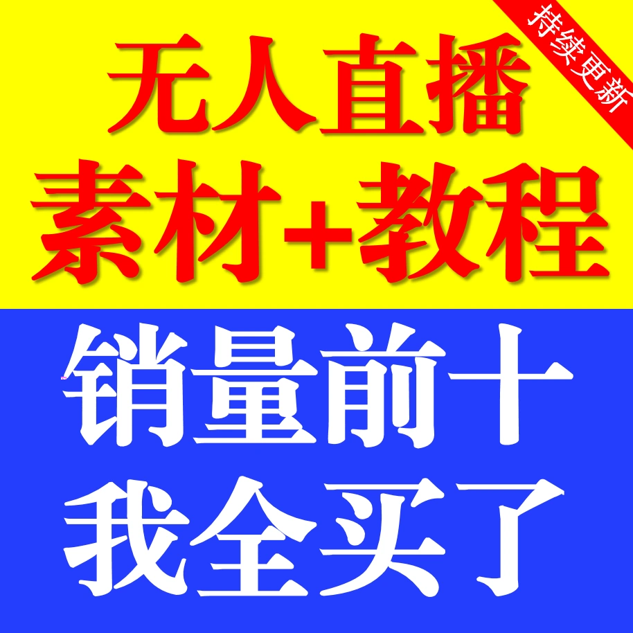 抖音直播手机玩游戏_手机怎样开抖音直播打游戏_抖音直播打开手机游戏怎么弄